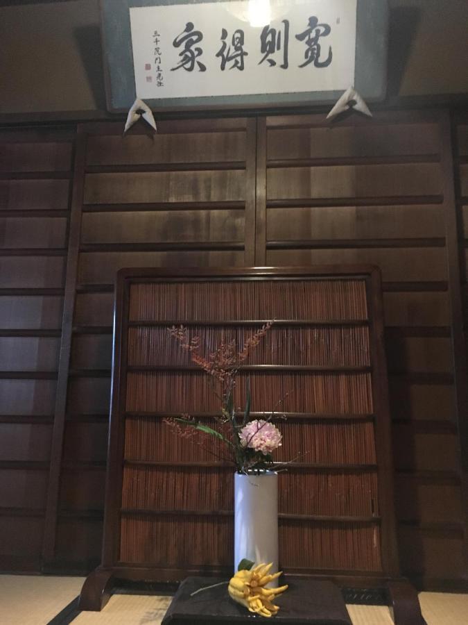 Hotel azukiya Kyōto Exterior foto
