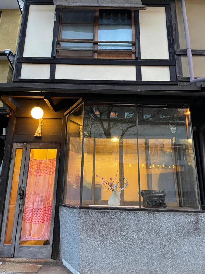 Hotel azukiya Kyōto Exterior foto