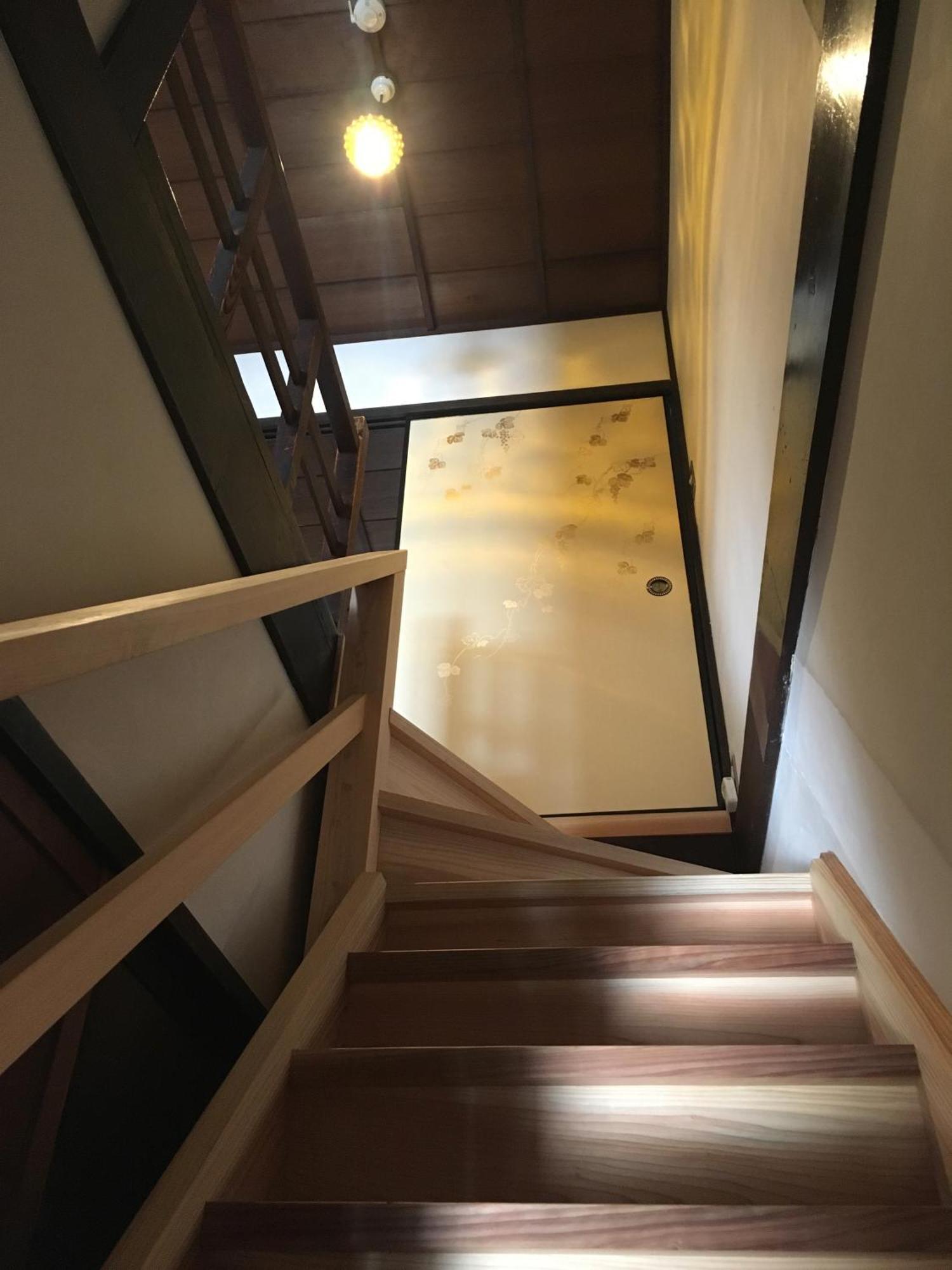 Hotel azukiya Kyōto Zimmer foto